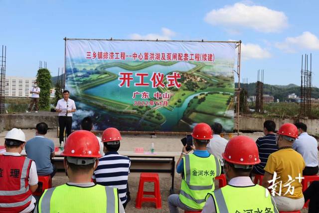 它的开工建设，标志着茅湾涌防洪排涝整治进入全面加快落地实施的新阶段。