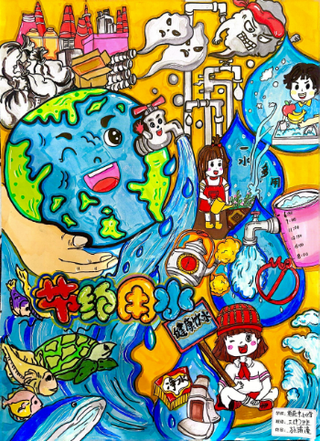 部分获奖作品 (1).jpeg