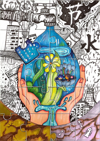 部分获奖作品 (2).jpeg