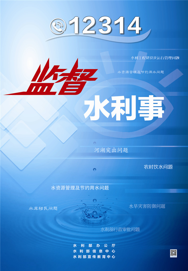 2_副本.jpg
