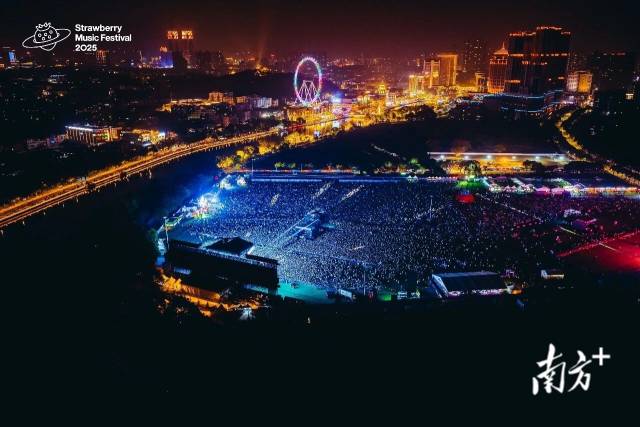 2025年底，中山草莓音乐节在岐江河西岸举办。图源：主办方